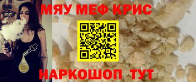 не бодяженный Заволжье