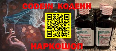 не бодяженный Заволжье