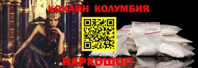 не бодяженный Заволжье
