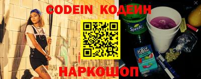 не бодяженный Заволжье