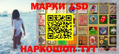 MESCALINE Заводоуковск