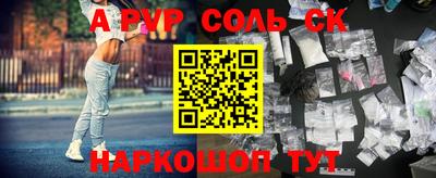 не бодяженный Заволжье