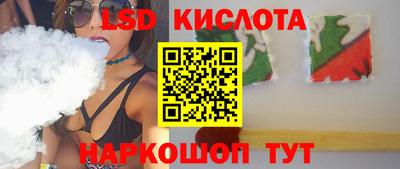 не бодяженный Заволжье