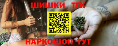 MESCALINE Заводоуковск