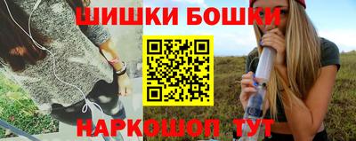 MESCALINE Заводоуковск
