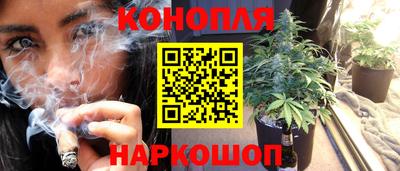 MESCALINE Заводоуковск