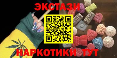 не бодяженный Заволжье