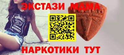 не бодяженный Заволжье