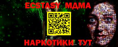не бодяженный Заволжье
