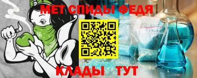 mdma Жуковский