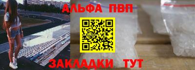 не бодяженный Заволжье
