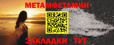 не бодяженный Заволжье