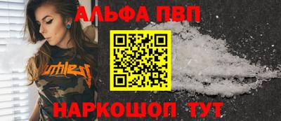 не бодяженный Заволжье