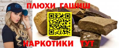 не бодяженный Заволжье